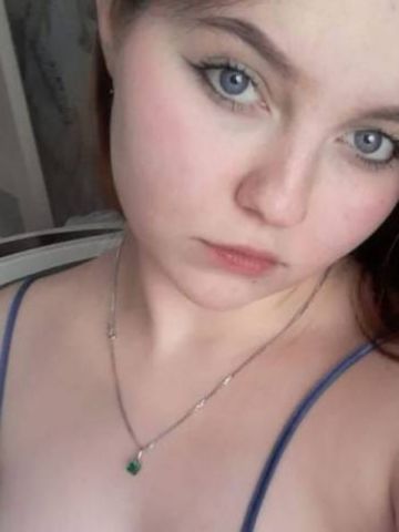 Альбина