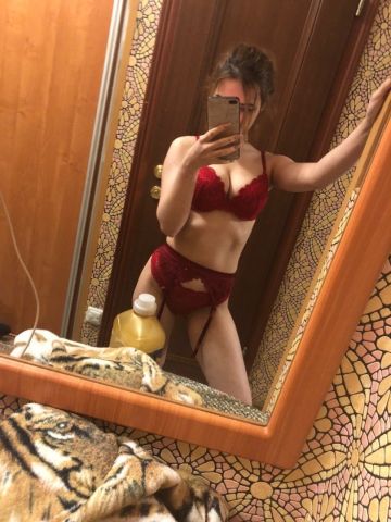 Сабина